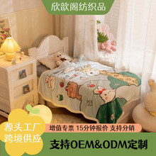 �羳���Q�S��ֱ�N��ͯ��ͨ���që̺����̺���w̺�ﶬ��˯̺΢��