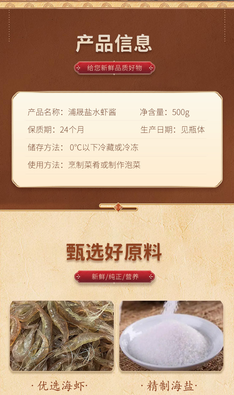 v1_UqyUxRIP_708926010875617305