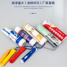 厂家直销油漆刷子内外墙刷乳胶漆9寸滚筒刷热熔单红条刷墙滚筒刷