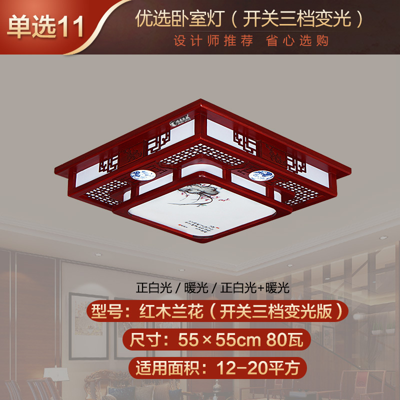 55×55cm 3색 슈퍼 브라이트 버전