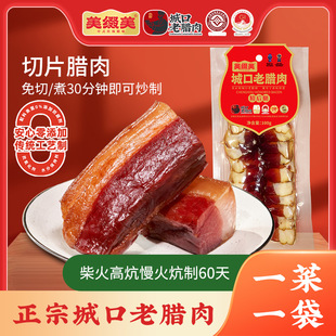 �ؑc���Y���ǿ����D��100gƬ�b���������iѬ�����ֶY��Ѭζ