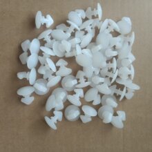 厂家供应 汽车卡扣 汽车密封条钉 塑料尼龙汽车配件卡扣大全