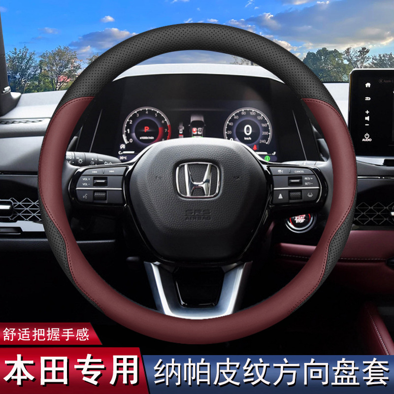 �m��25��|�L����HRV����P��2025�����wCRV˼��XRV�h����Ƥ����