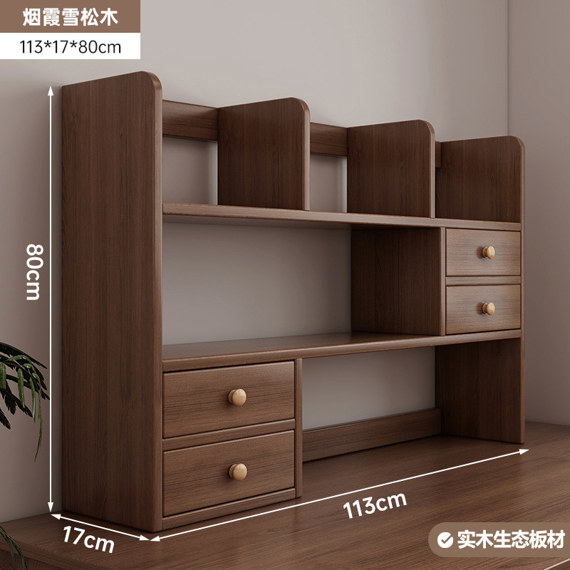 (두꺼운 원목 생태판 - 3겹) 안개색 113cm