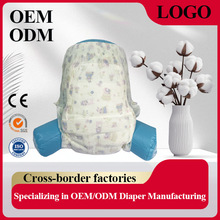 OEM���ƿ羳���S���Ë냺����ѝ�򲻝񳬱�ҹ�÷�©��ˬ����ѝ