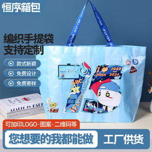 ���b�꾎����������ƼӺ����÷�ˮ�W�t����չʾ���������ُ���