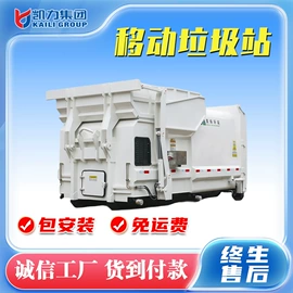 垃圾车;喷洒车;道路清扫车