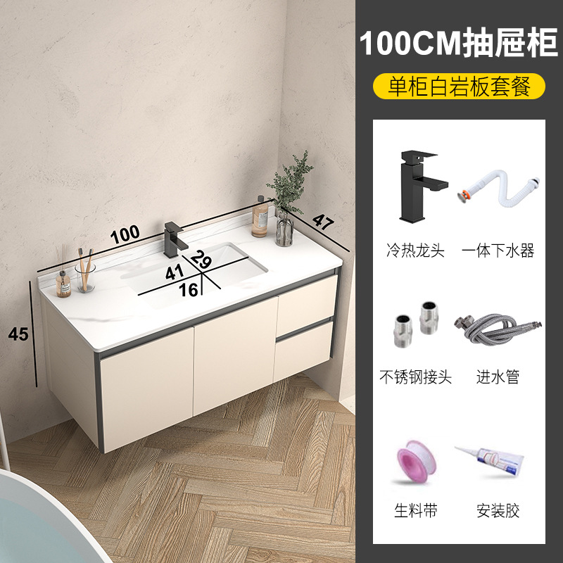 Estilo crema fabricante de gabinete de baño de aluminio espacio lavabo gabinete combinación lavabo fregadero mesa de lavado de cerámica cuenca integrada