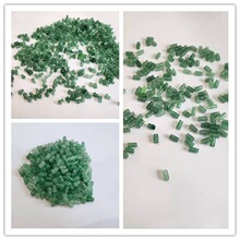 ���Gɫ�� ���J ��ƿ ʯӢ���|���h����ʯ diy��� ���ɢ��