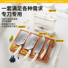 �������Rʿ���oʳ�˰嵶�ߏN�����b�M�ϲ˵����ǵ����°˼����b