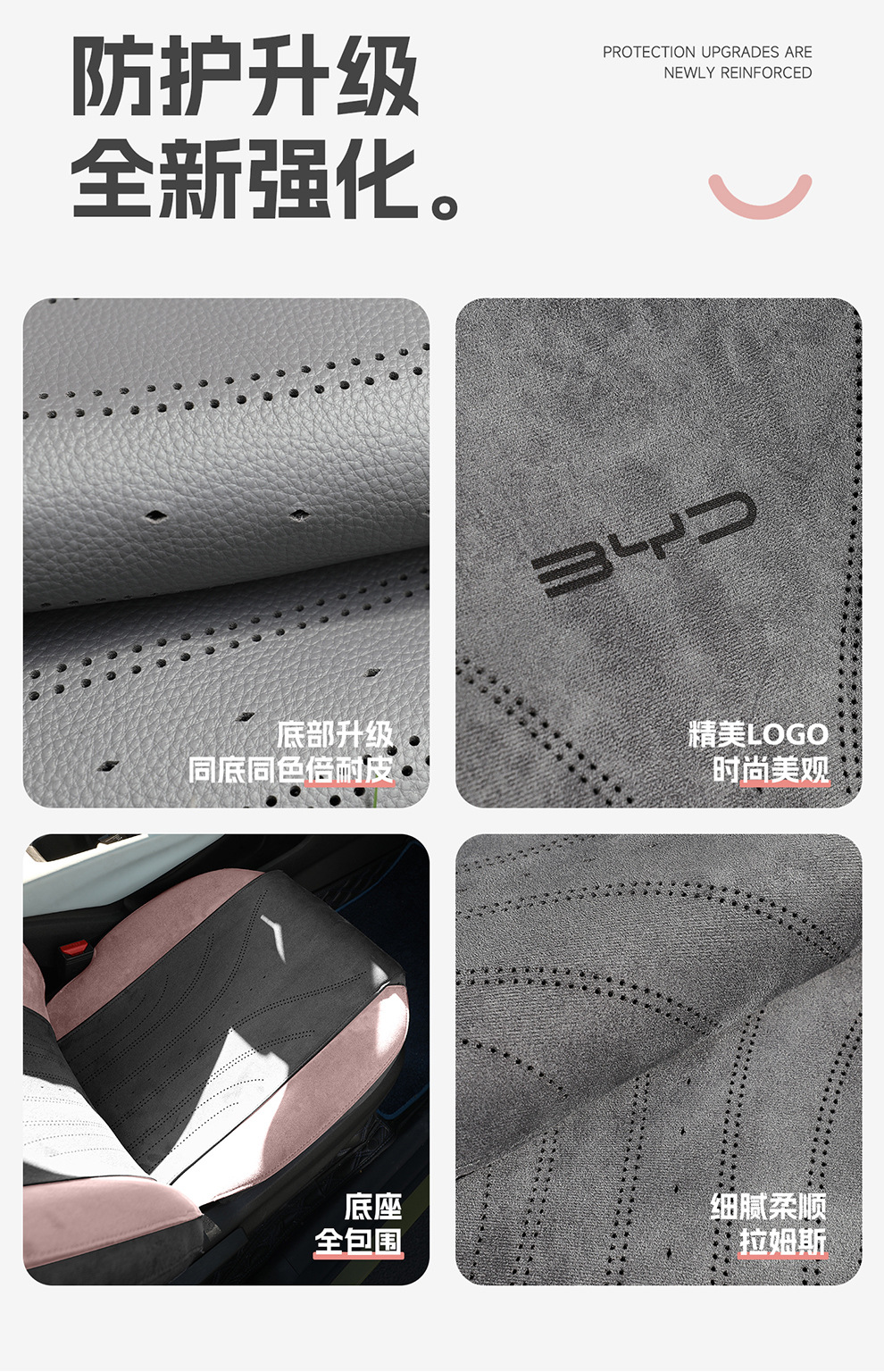 Seagull Car Seat Cushion Four Seasons Thin Fashion Interior Decoration