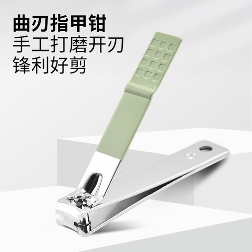 Manufacturer wholesale nail scissors set 16-piece folding bag manicure beauty manicure tool set nail clippers nail clippers