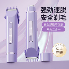 �羳���R�d����늄Ӷ��^Ůʿ˽̎Ҹ����ë��ë�� ���@��yÓë�x