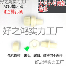 ��ʽ�ˮ�C���ˮ�� ��ˮ��ˮ�y�º���^  ͨ�����ۿ����Ӷ�ˮ�^