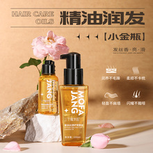 ����ħ�l���o�l���� ��ϴ�^�C�l�o���� ����ë�ꝙ�o���l���S���l