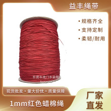 1mm���ވA������ɫ��Ϟ�KϞ���K�A�K�������ƴ�Y���K�D���K�ֹ�