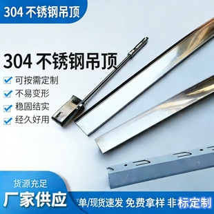 304���P�ȫ��ϵ���X�۰弯�ɵ���������������S��ֱ�N��픲���