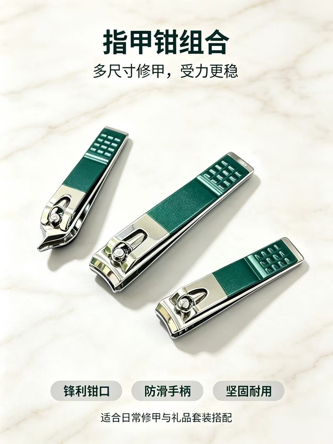 Nail Clippers Set Complete Manicure Tools Multifunctional Nail Scissors Dead Skin Remover Pedicure Tools Professional Ingrown Nail Care