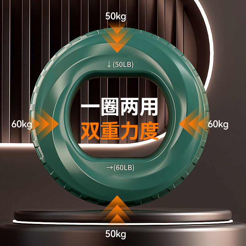 Gripper de silicona dos bollas de fuerza de agarre de muñeca entrenamiento braquial masculino de fuerza de rehabilitación de cinco dedos