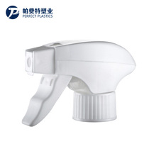 ���;W�z��ĭ�� 28/410�ֿ�ʽ��ĭ�� PP����ȫ�܇��F �p��ȫ�ܘ�