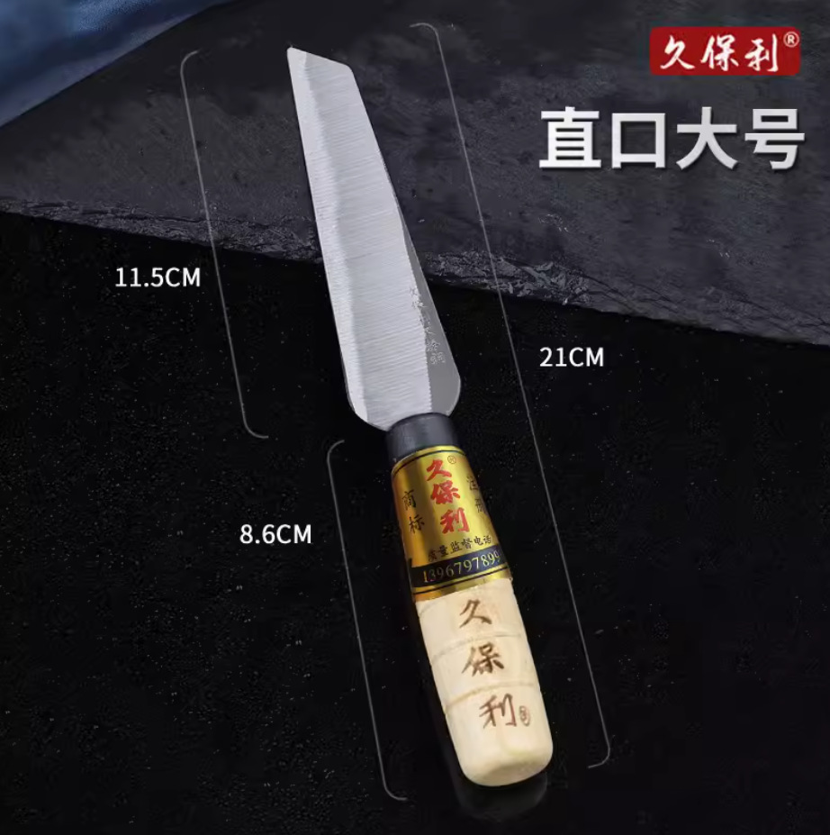 微信图片_20240627144521