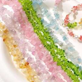 天然石水晶粉晶紫水晶玛瑙石不规则长条串珠diy饰品配件碎石
