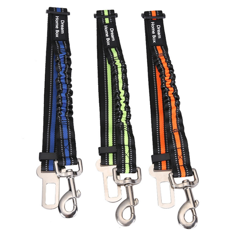 厂家直供宠物车载安全带泰迪比熊坐车神器高弹性可伸缩安全绳