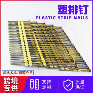 21�Ț��ᔘ����ֱᔹ�U����б��호�����ᔘ� 130 150mm��ᔘ�