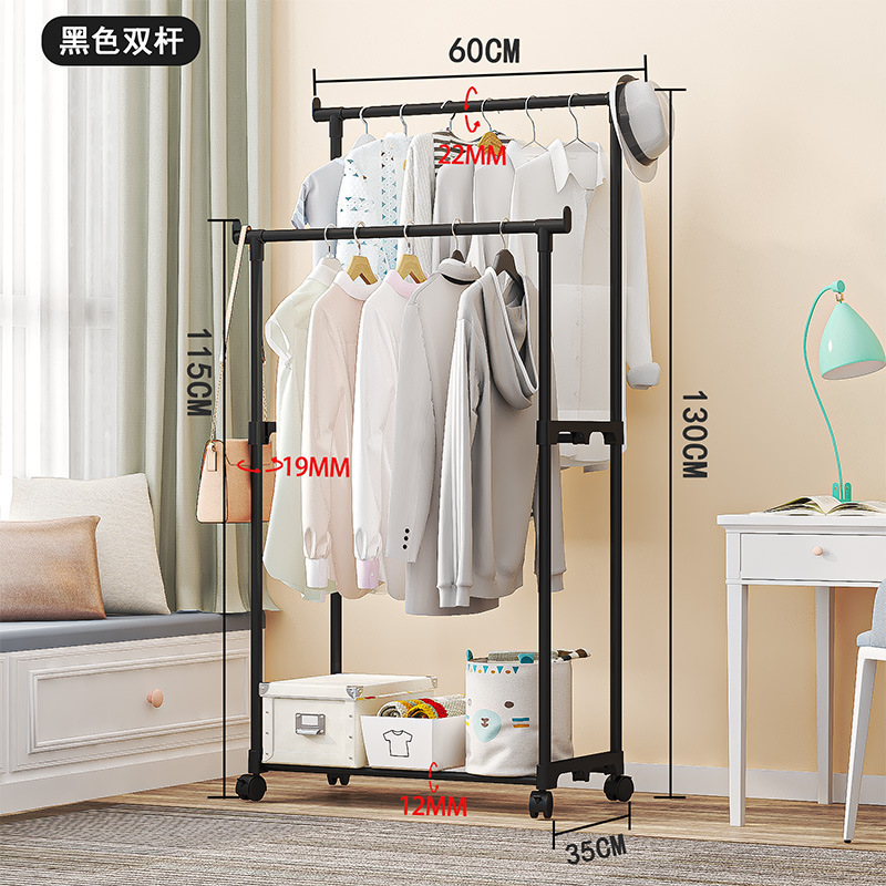 블랙 더블 폴
