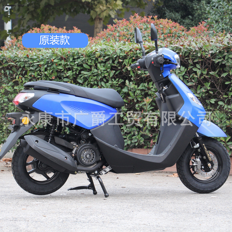 New Model Jog Scooter 125Cc Fuel-Powered Qiaoge Second-Generation Scooter Adult Two-Wheel Power-Assisted Wholesale Export