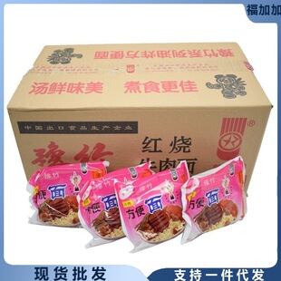 ��ԥ�񷽱�������خa�t��ţ����80g�ɴ���ɳ��ݳ����������]