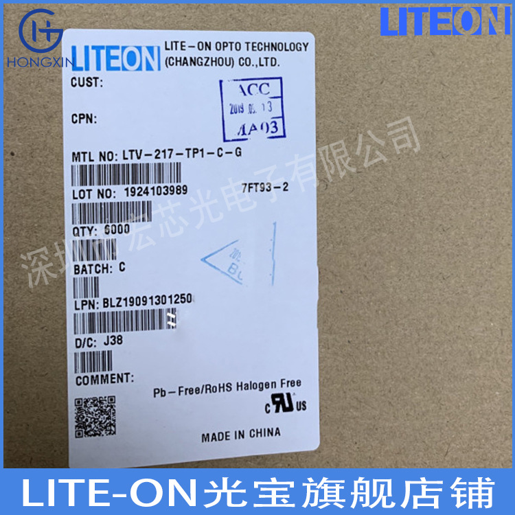 LTV-217-TP1-B-G 电压-输出(最大值)70V 电流-DC正向(If)50mA