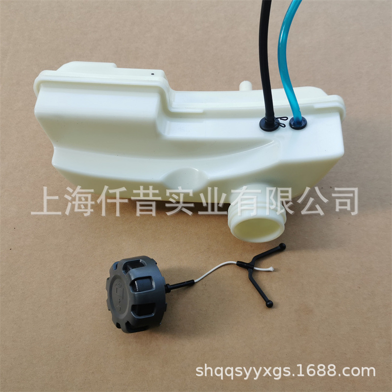 双刃绿篱修剪机燃油箱总成油箱盖适配富世华胡斯华纳522HD60S