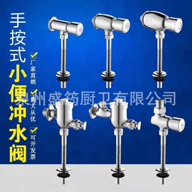 厨用龙头;面盆龙头;三角阀