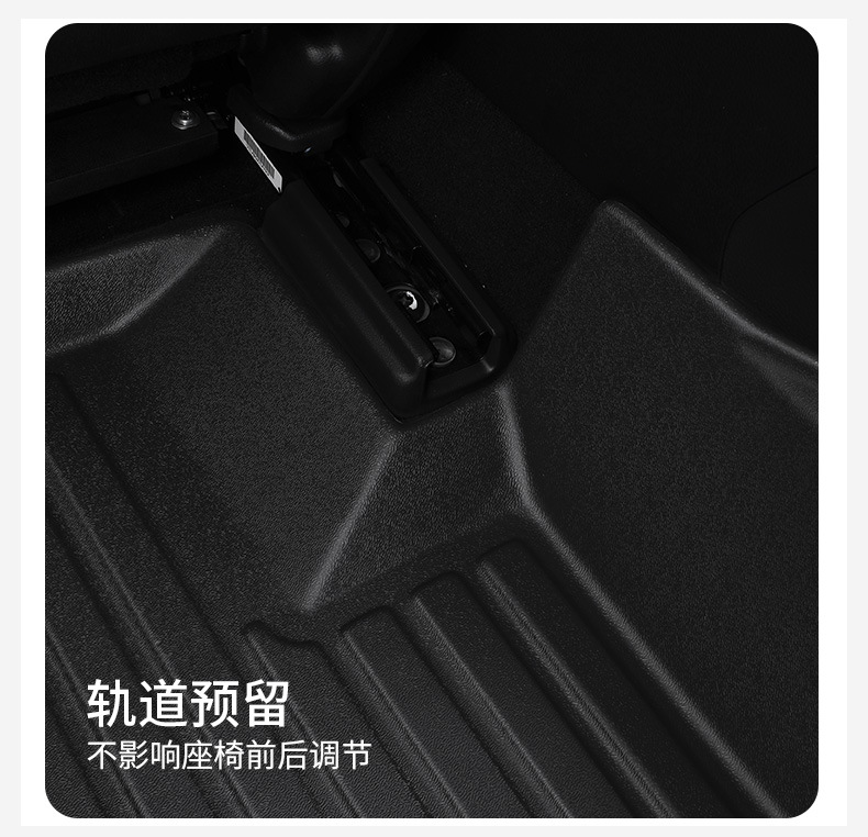 TPE Car Floor Mats Custom Fit Full Coverage