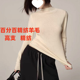 �ﶬ100�����d��ë���o��A�I���ᘿ���Ů�ﶬ �����@�݃ȴ�����