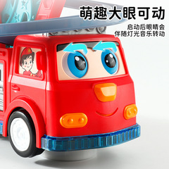 New Model Duck Ferris Wheel Track Car Electric Swivel Fire Truck with Lights and Music Children's Toy Car Wholesale