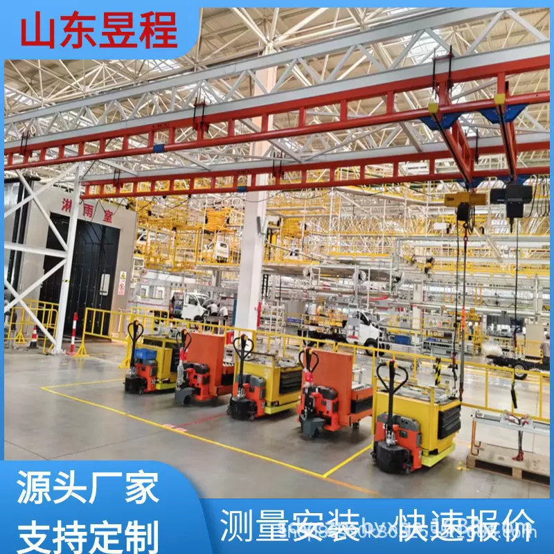 车间用组合式轨道轻型吊轻型遥控钢性轨道起重机 kbk钢性吊