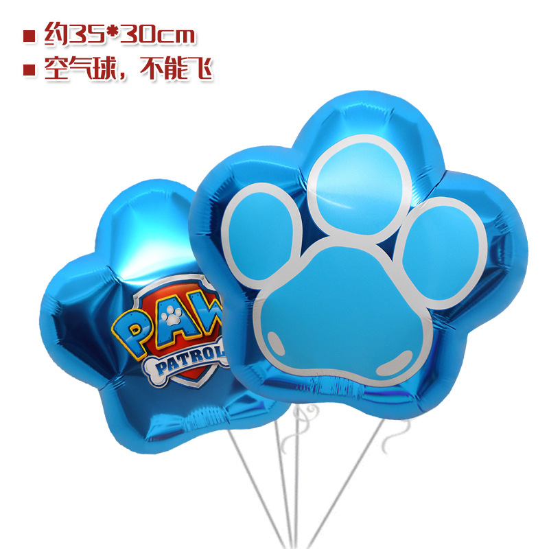 En stock genuino autorizado partido apoyos juguete globo cachorro Wangwang Ligong equipo forma de dibujos animados película de aluminio globo