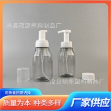 500ml������ĭ����Ľ˹ϴ��Һƿ��q����ϴ��С��Ь��ϴ����ƿ��