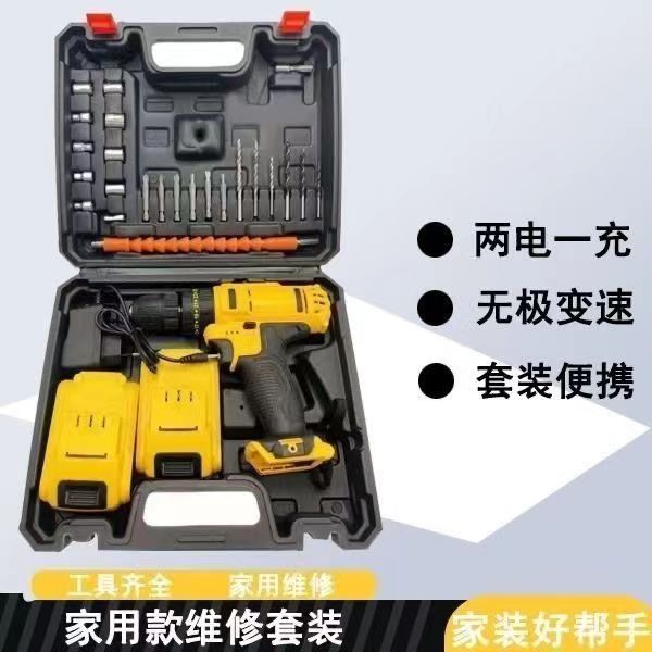 微信图片_20240128145942