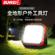 ɽʿC2000 ̽՟ƄӹߟͶ