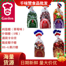 ��ۼ��DGarden������ʲ�\�� 350g�ѹ��ͶY ��؛�R���ǹ��M��ϲ��