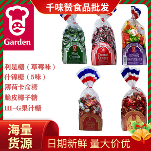 ��ۼ��DGarden������ʲ�\�� 350g�ѹ��ͶY ��؛�R���ǹ��M��ϲ��