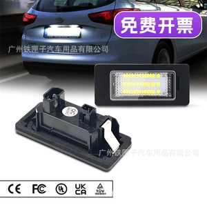 Suitable for Bmw 1 Series, 3 Series, 5 Series, X Series, E90, E91, E92, E39, E60 Led License Plate Light Modification