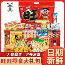 ������ʳ��Y����I�Fُ�ͶYС����ʳ�ͶY�Y�������M����ʳ��Y��