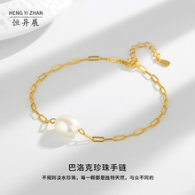 ���ys925����������������������ŮС���߼��п羳�W�����Ʒ