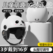 ���J�C��ͯ�^���к�Ů��늄�܇������ů�ƿĦ��܇��ȫñС�����