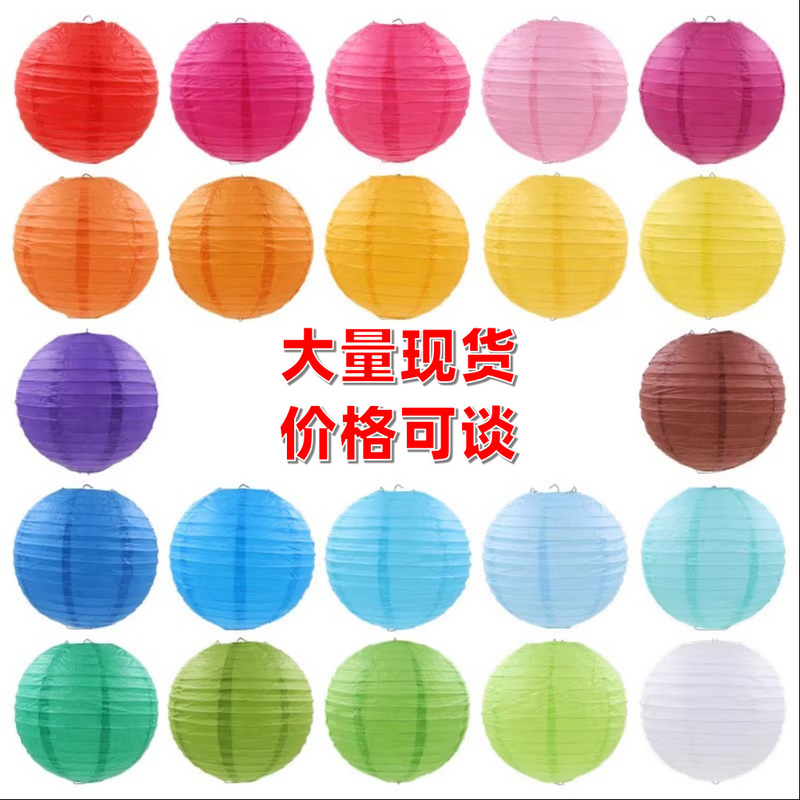 Paper Lantern Hanging Decoration Round Handmade DIY Foldableable Lampshade Mid-Autumn Festival Lantern Festival Decoration Japanese Colorful Paper Lantern