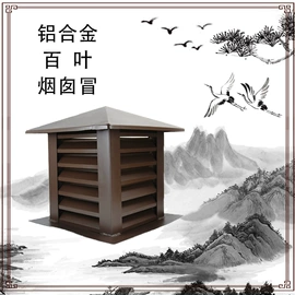 排水系统;通风系统;塑料建材